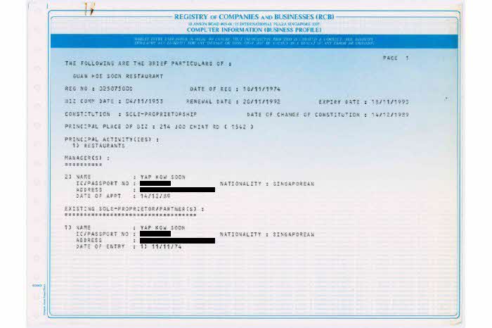 <span id="docs-internal-guid-5b91be7f-7fff-8f29-2767-848d0ec089a7" style="color: #000000;">This certificate shows the official registration of Guan Hoe Soon as a business in 1974, as well as its opening year in 1953. </span>